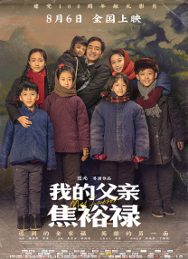 亚洲黄色免费在线看